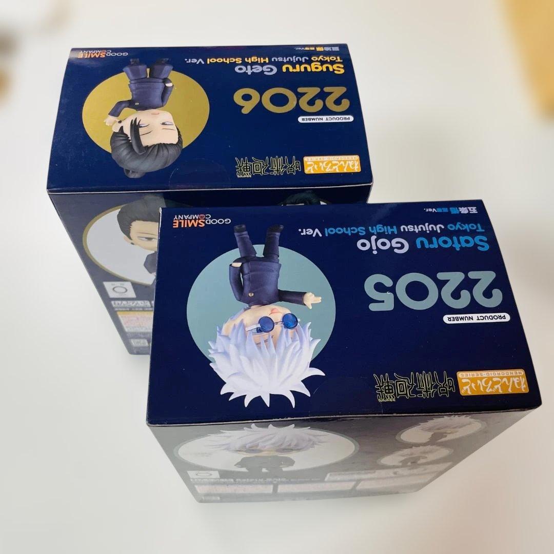 ねんどろいど 五条悟　夏油傑　高専ver.　呪術廻戦