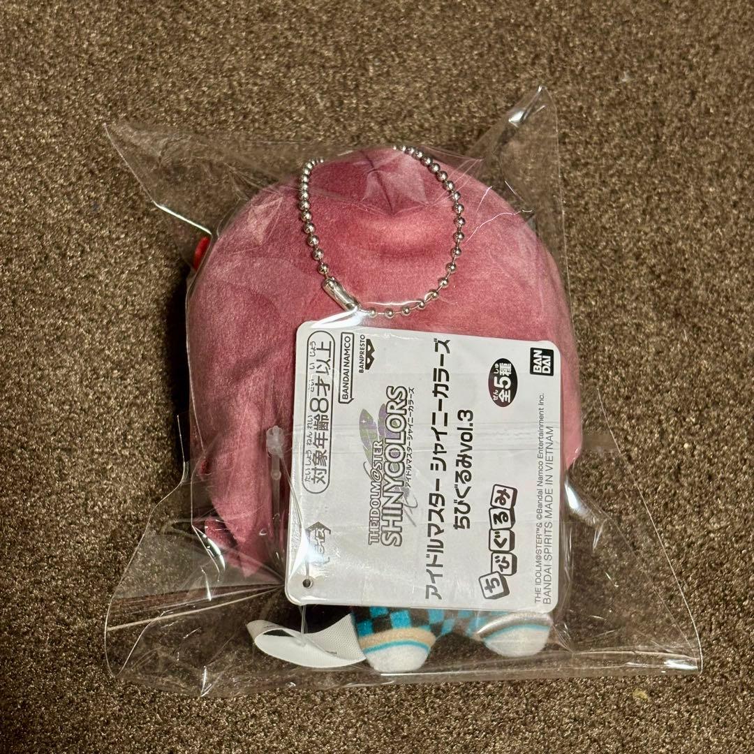 アイドルマスター シャイニーカラーズ シャニマス ちびぐるみ 小宮 果穂