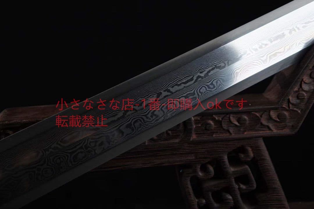 中国龍—-大剣（黒い魚皮タイプ） 古兵器 武具　刀装具　日本刀　模造刀 長尺