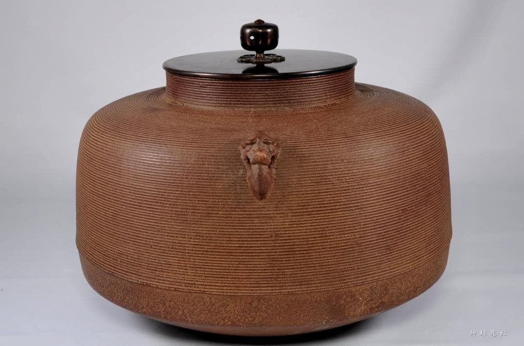 菊地正直 糸目 立口平丸釜 共箱 茶道具