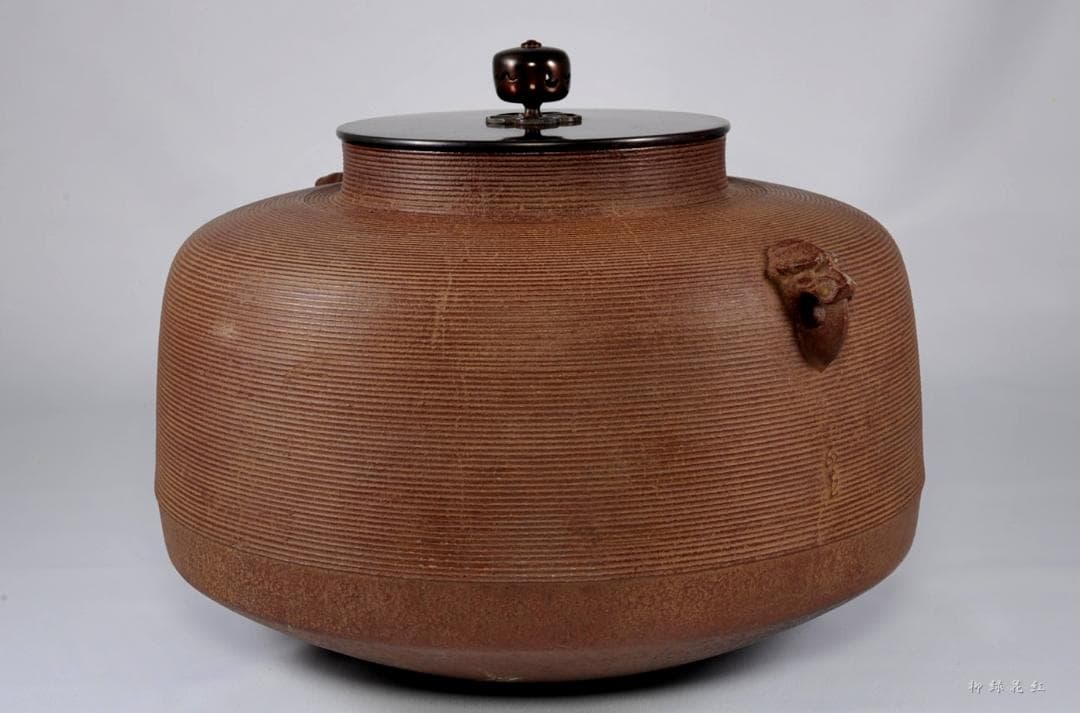 菊地正直 糸目 立口平丸釜 共箱 茶道具