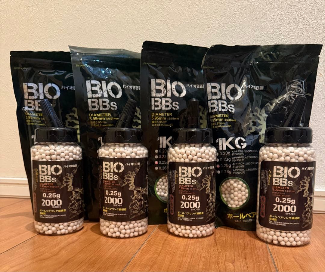 【新品未使用】BIO BB弾 0.25g 合計6kg 24000発
