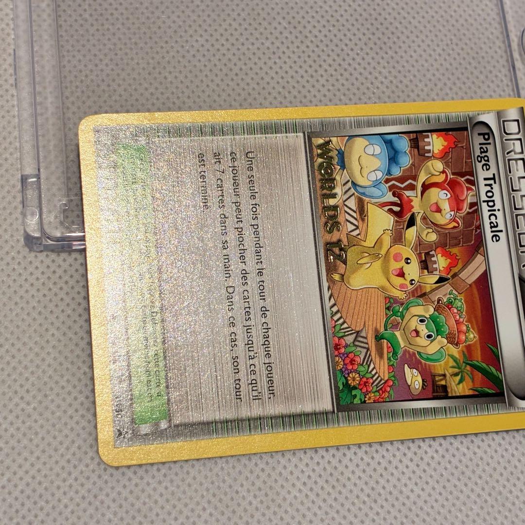 トロピカルビーチ 海外版 ポケモンカード プロモ WCS2012 ピカチュウ