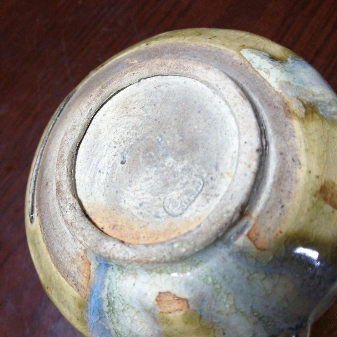 瀬戸焼　加藤春岱　宝袋形建水　12cm　江戸後期〜明治期