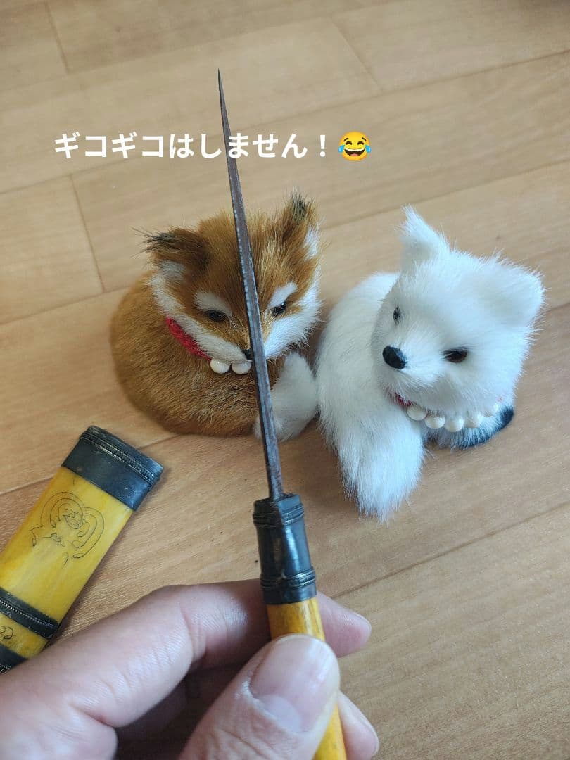 タイのお守りプラクルアン！呪術ナイフ！BIGサイズ！！魔除けにも！