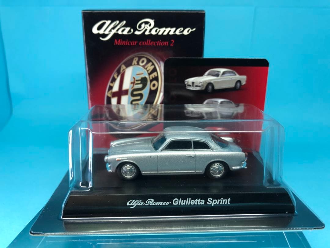 京商 1/64 アルファロメオ ミニカー コレクション 2 10台セット