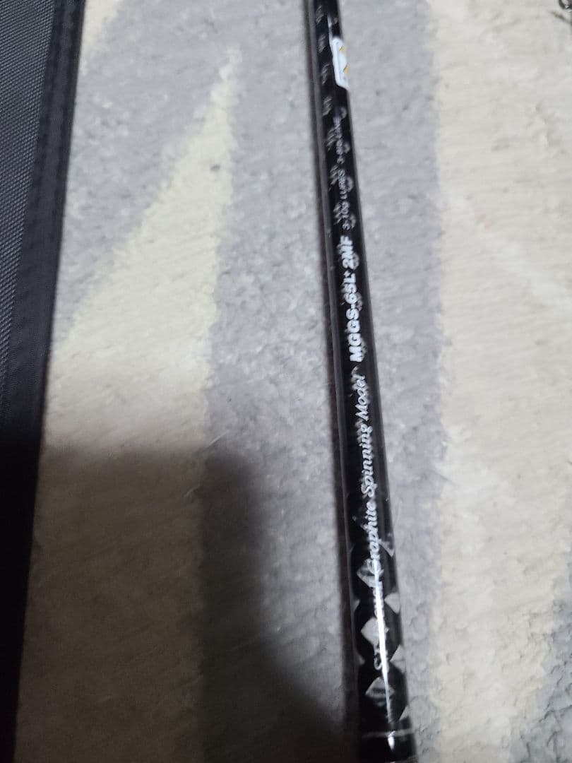 パームス モーラ 海外モデル MGGS-65L+2MF 2ピース スピニング