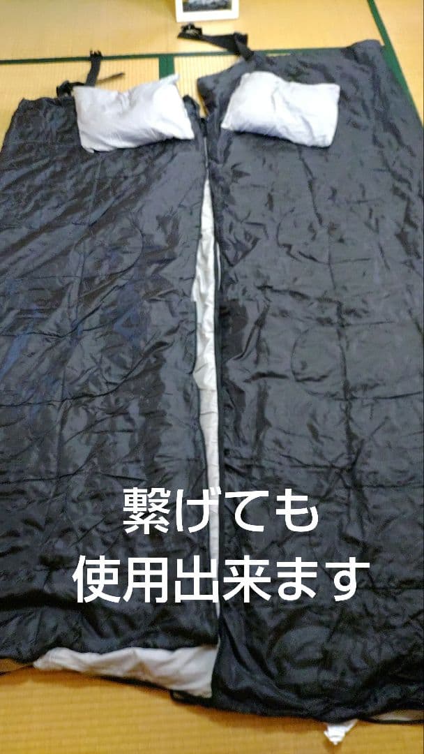 キャンプ用品 まとめ売り
