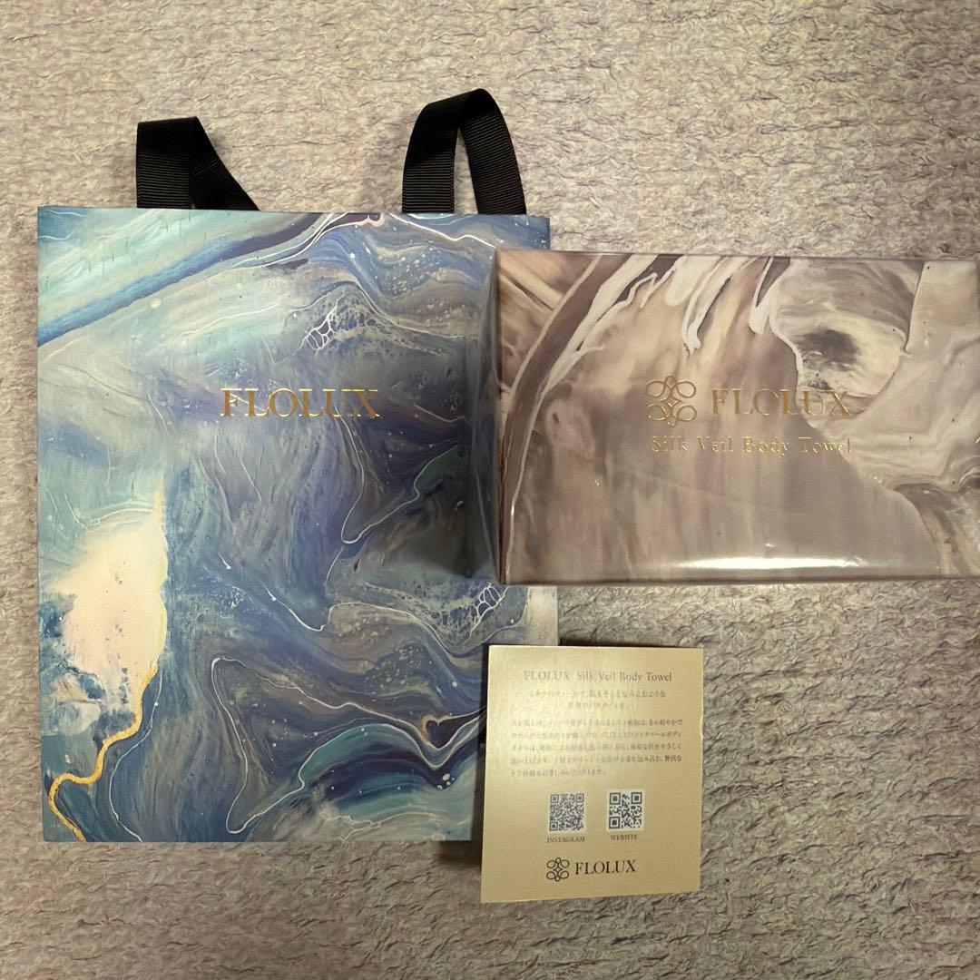 バス・洗面所用品 FLOLUX Silk Veil Body Towel