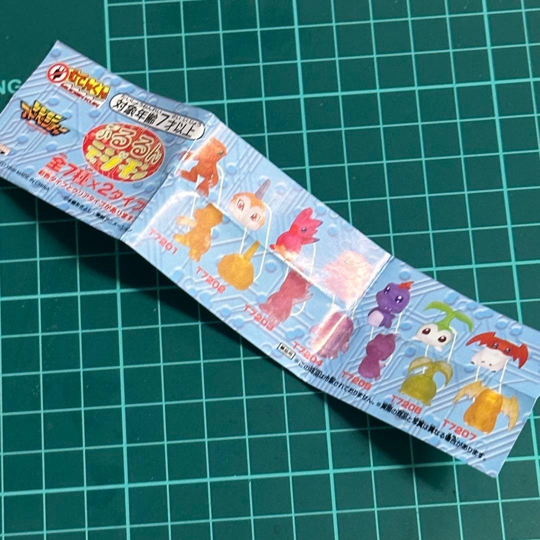 バンプレスト ぷるるんデジモン　パタモン　クリア　ガチャ　レトロ　昔　当時物