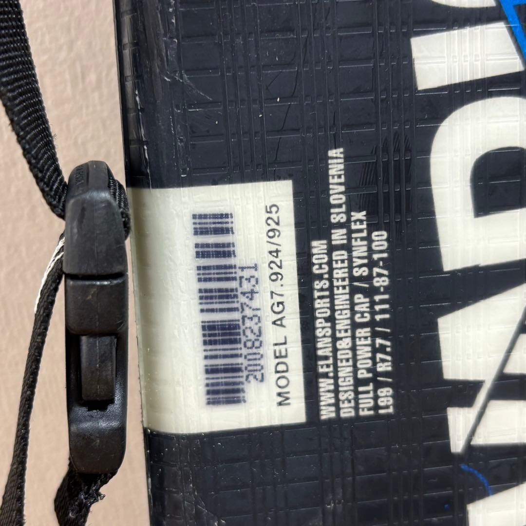 メンズ　ショートスキー　ファンスキーセット　elan 25/25.5cmブーツ付