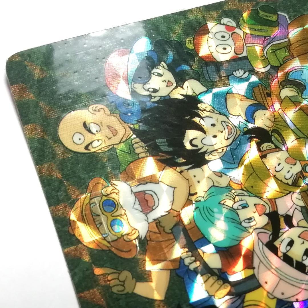 No.43 ドラゴンボール カードダス ビジュアルアドベンチャー 鳥山明 キラ