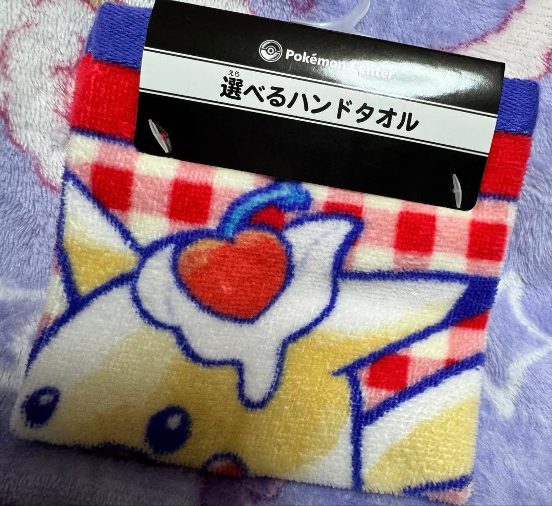 ポケモン バレンタイン ピカチュウダイナー ぬいぐるみ マスコット 5点セット+