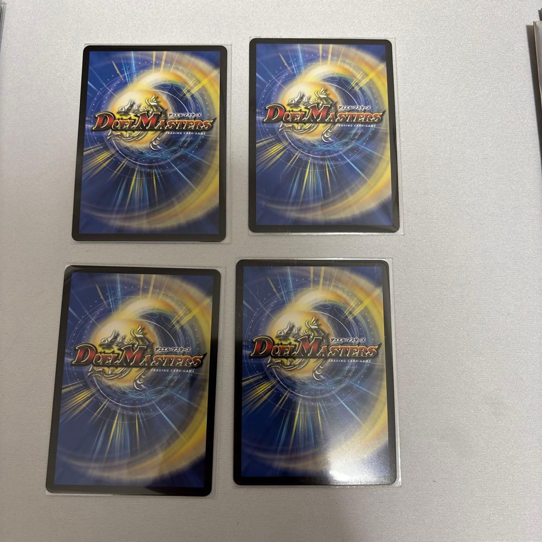 微高レート　青白天門　パーフェクトアルカディア　神アート