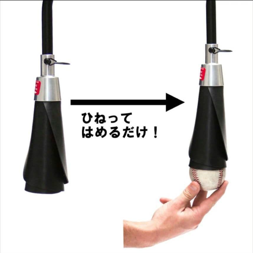 USA製 BackSpinTee バックスピンティー 野球用 ティースタンド