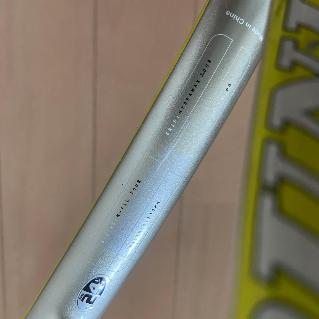 【安心メルカリ便】ラケット2本　ダンロップ　黄色　カバー付き