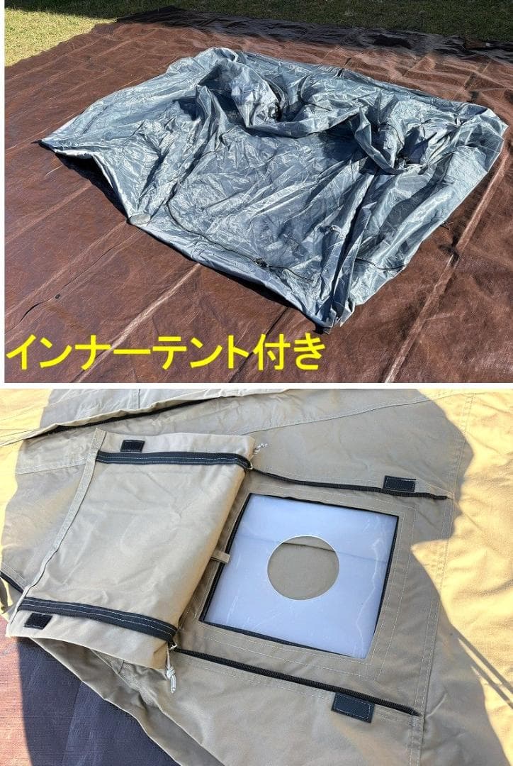 タ*ム様 美品！RUA DESIGN trans-EX 変身するパップテ