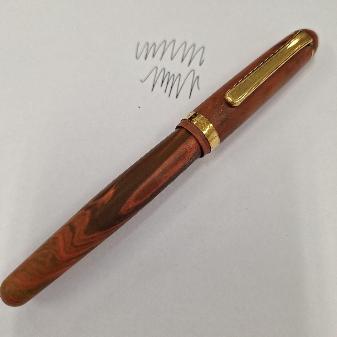 ジュピター 細字 万年筆