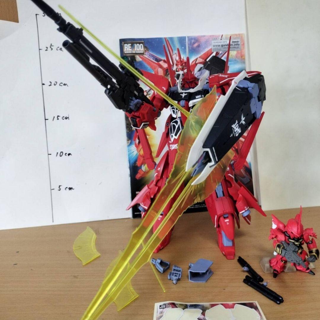 RE1/100 プレバン限定 リバウ 塗装完成品 FWコンバージ ガンプラ 変形