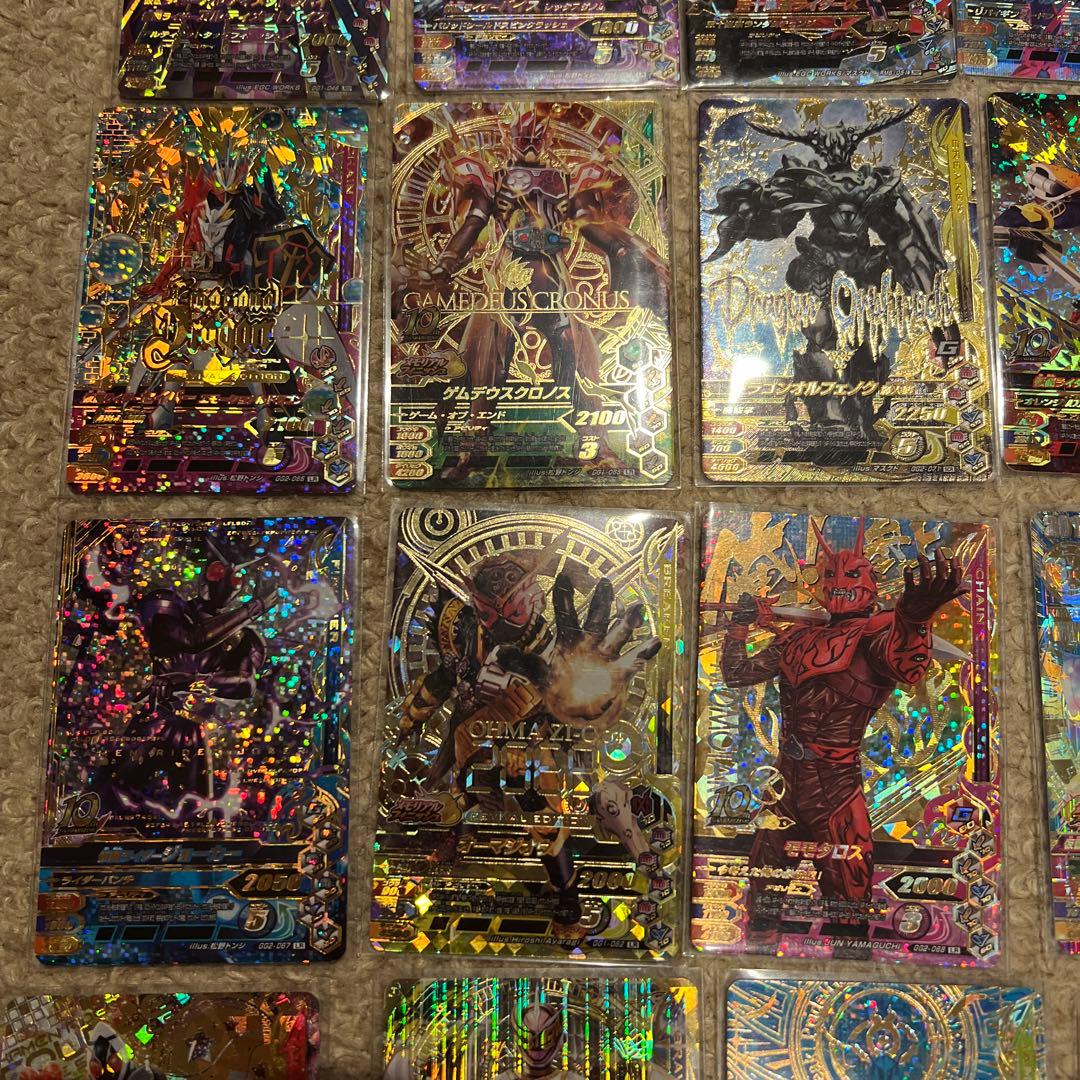 ガンバライジング　ＬＲ　セット