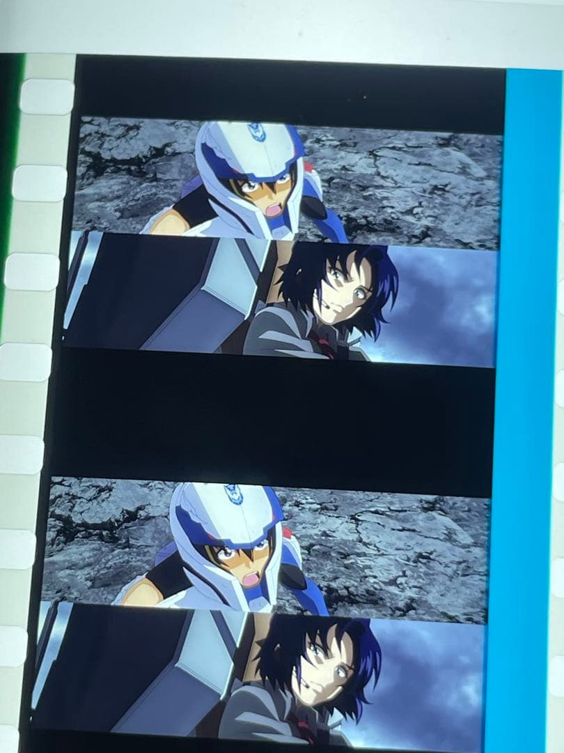 ガンダムSEEDフリーダム　劇場入場者特典コマフィルム　キラandアスラン