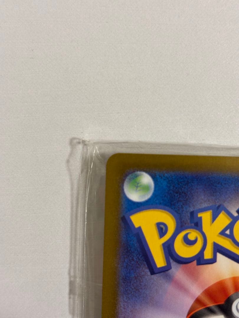 (美品)ポケモンカード インフェルノX メガリザードンXex mur