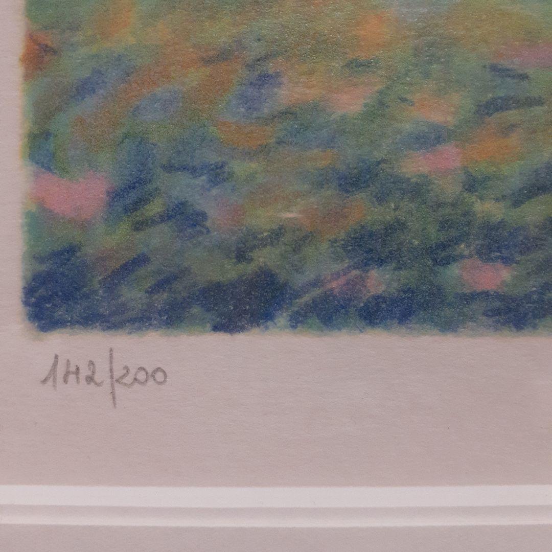 クロード・マヌキアン　リトグラフ