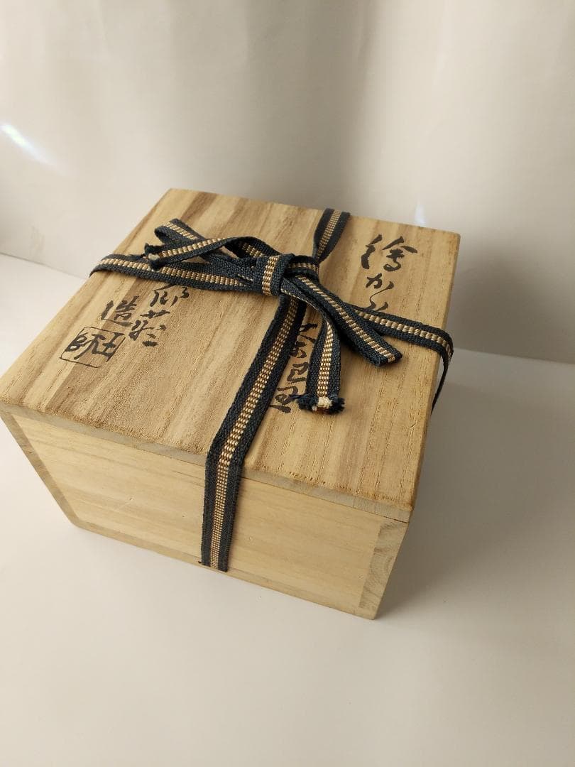 人間国宝 加藤土師萌 絵からつ 唐津焼 茶道具 茶碗 茶器 抹茶碗 共箱 美品