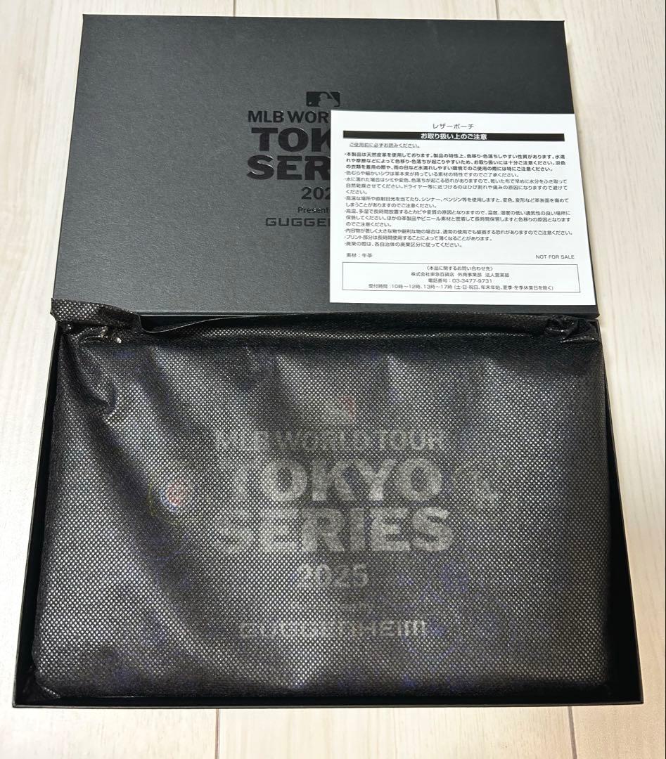 【新品】MLB TOKYO SERIES 2025 牛革ポーチ　大谷翔平
