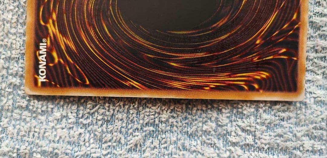 青眼の白龍 ブルーアイズホワイトドラゴン レリーフ sm-51