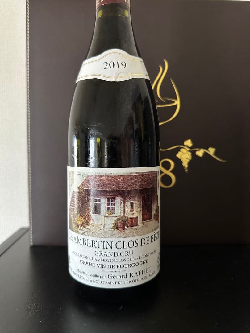 月末超特価 ブルゴーニュ　高級　赤ワイン　グランクリュ　激安