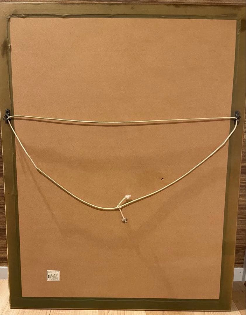 【正真正銘本物 141/250】フランス アンドレ・ブラジリエ あけぼの