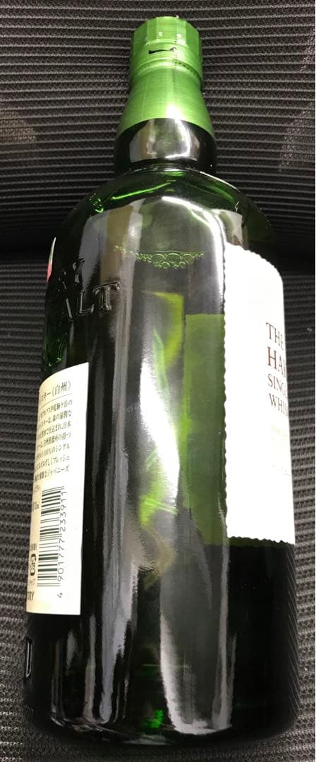 SUNTORY サントリー　白州　700ml 未開栓