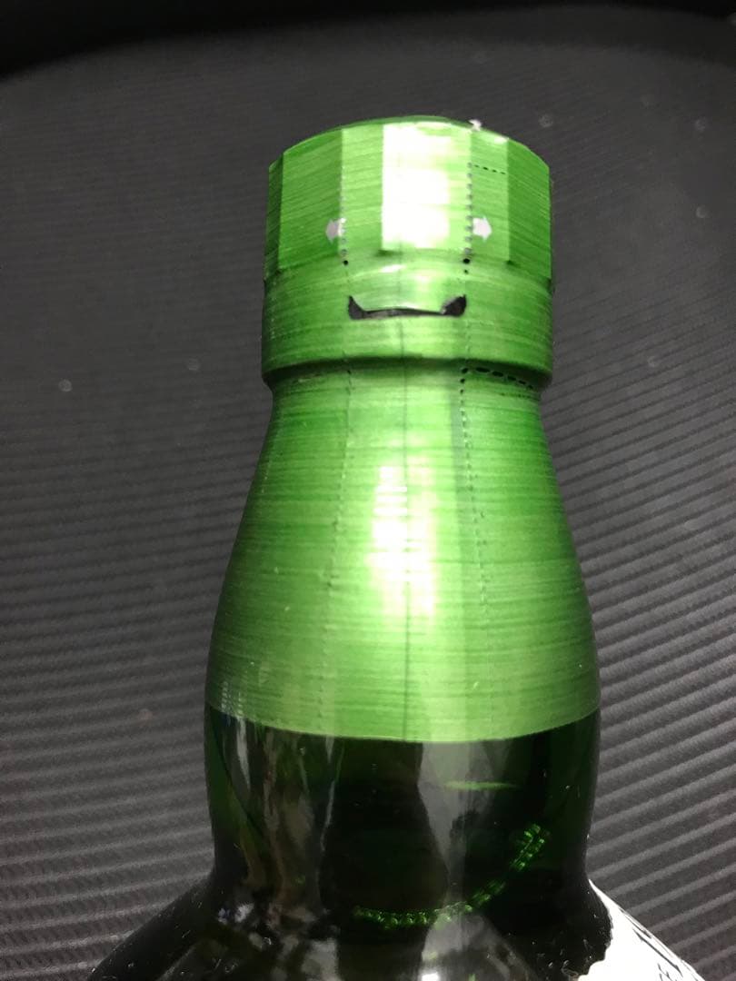 SUNTORY サントリー　白州　700ml 未開栓