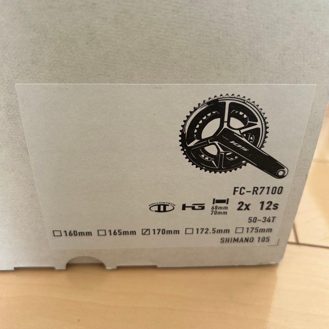 新品未使用 シマノ 105 FC-R7100 12s 170mm 50-34T