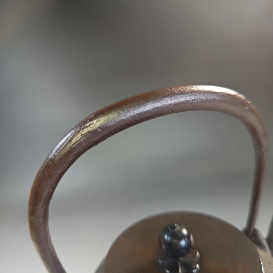 イ896 鉄瓶『釜師　菊地政光作』『真形形　鉄瓶　共箱』茶瓶　急須　茶道具