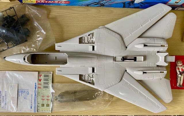 G.I. JOE Skystriker G-14「開封済み、未組み立て」