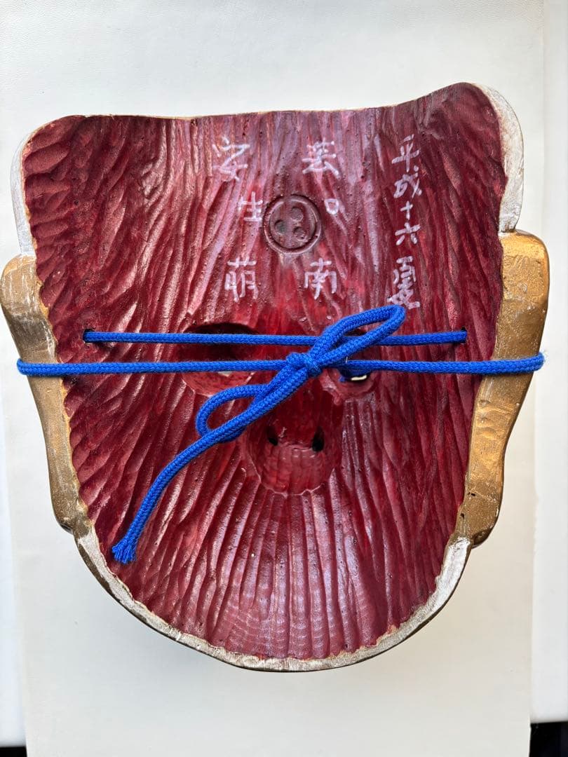 能面　釈迦　木彫り　作家物