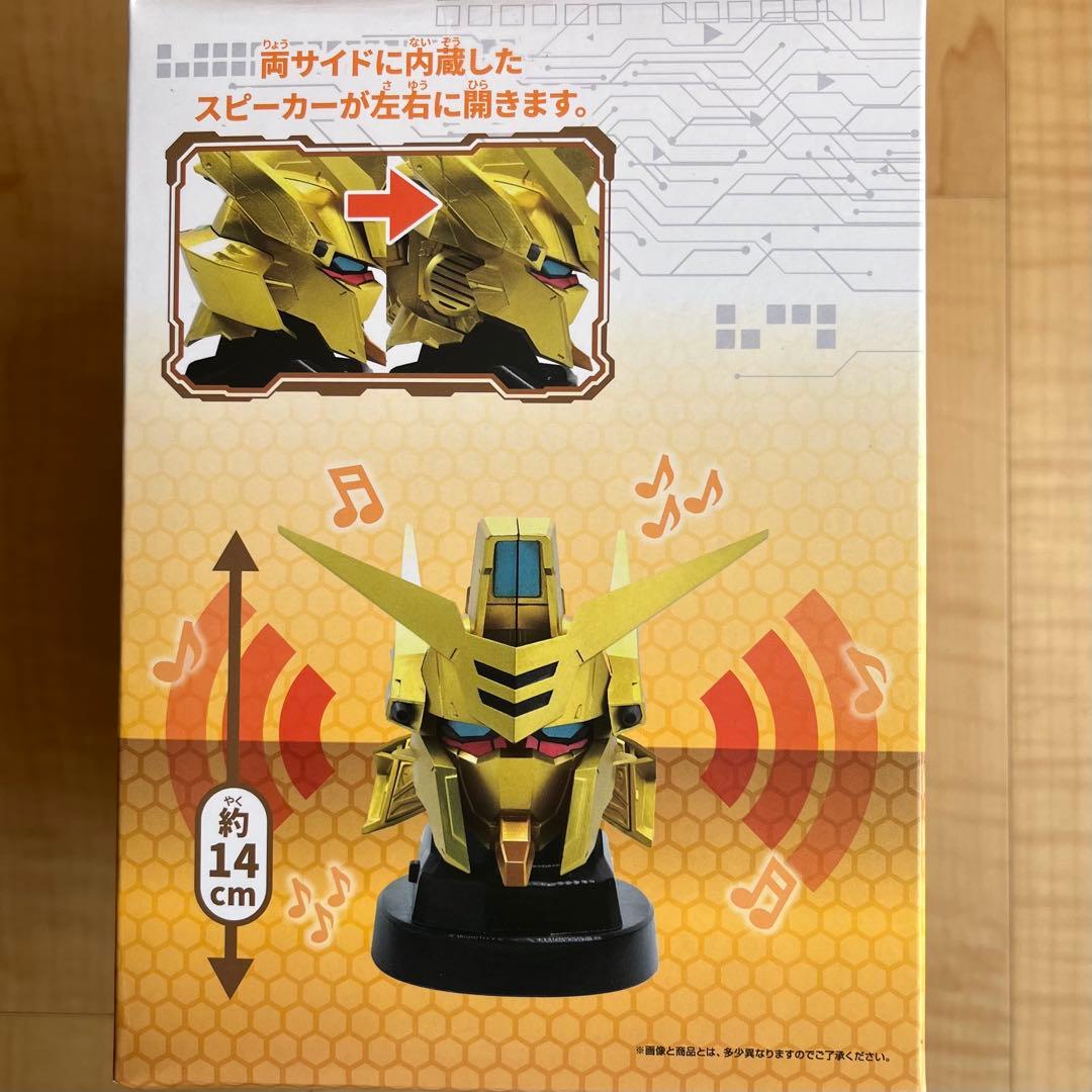 機動戦士ガンダムSEED FREEDOM ヘッド型スピーカー2種10個セット