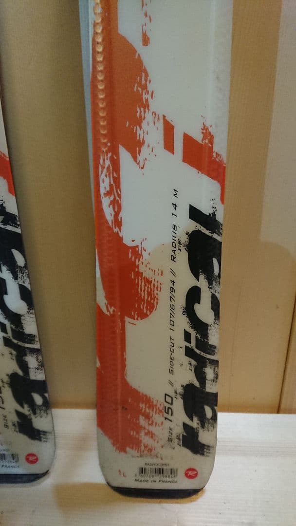 ROSSIGNOL 150㎝ 簡単調整261～327㎜ ロシニョールスキー板