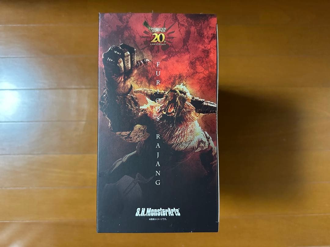 ロ*ー様 【新品未開封】FURIOUS RAJANG S.H. MonsterA