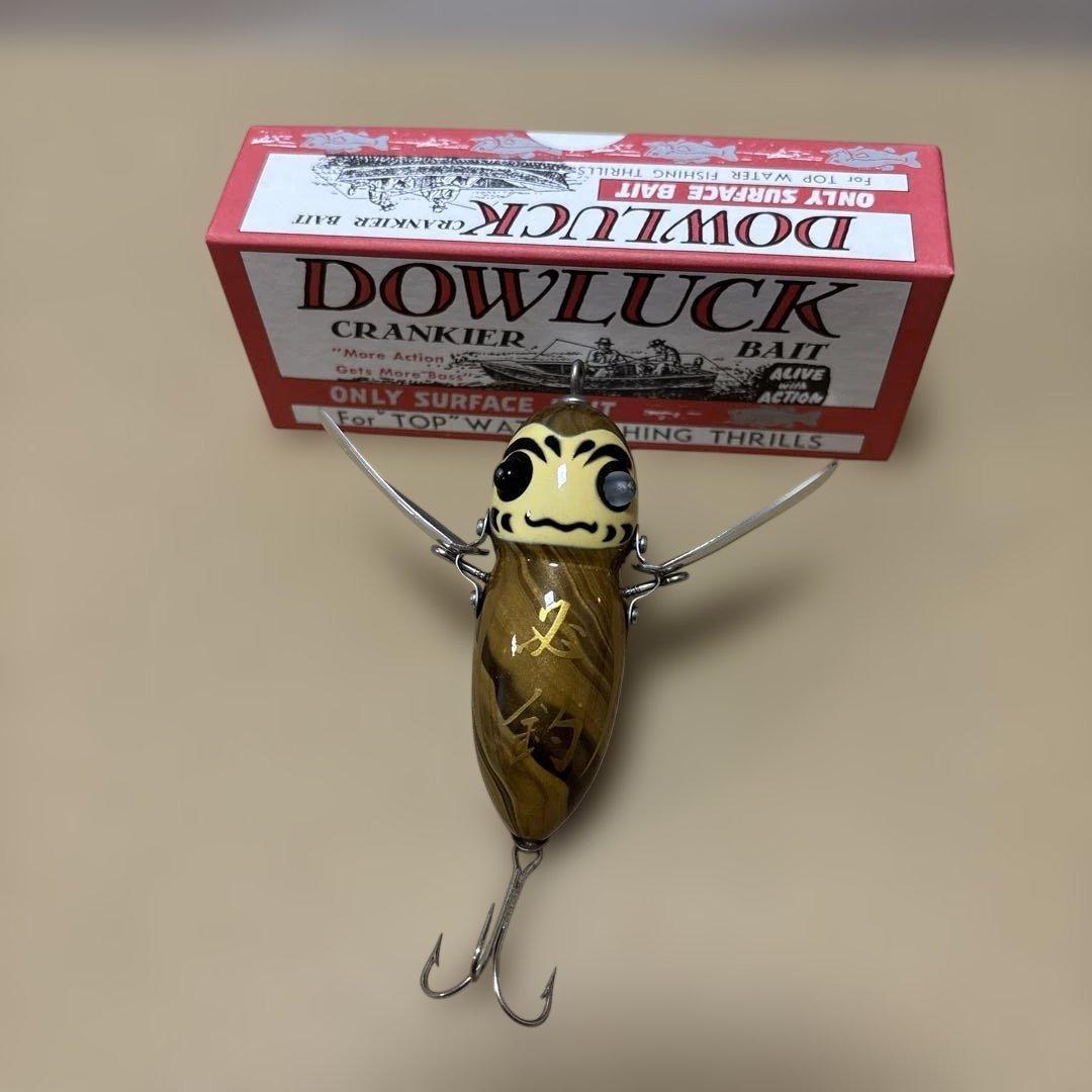 【希少】dowluck 道楽　ルアーダルマ　ソノヒグラシ