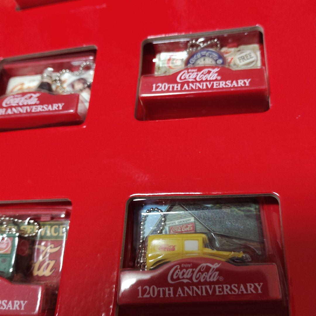 非売品 コカコーラ キーホルダー25個 120th アニバーサリー フィギュア