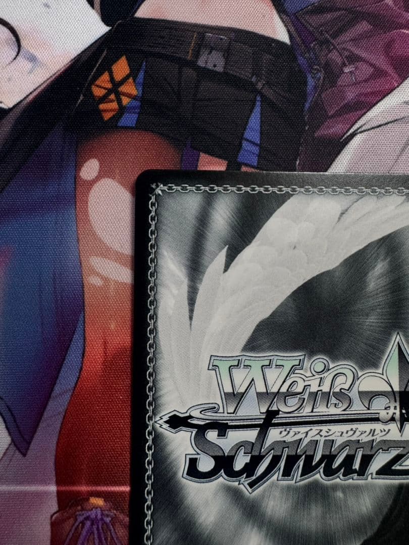 理想の彼女　千鶴　sp