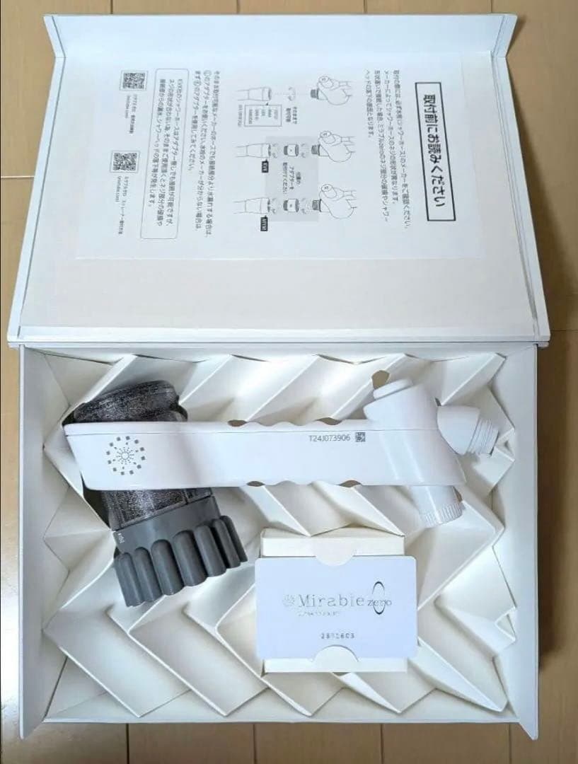 【極美品】ミラブルゼロ Mirable zero シャワーヘッド サイエンス