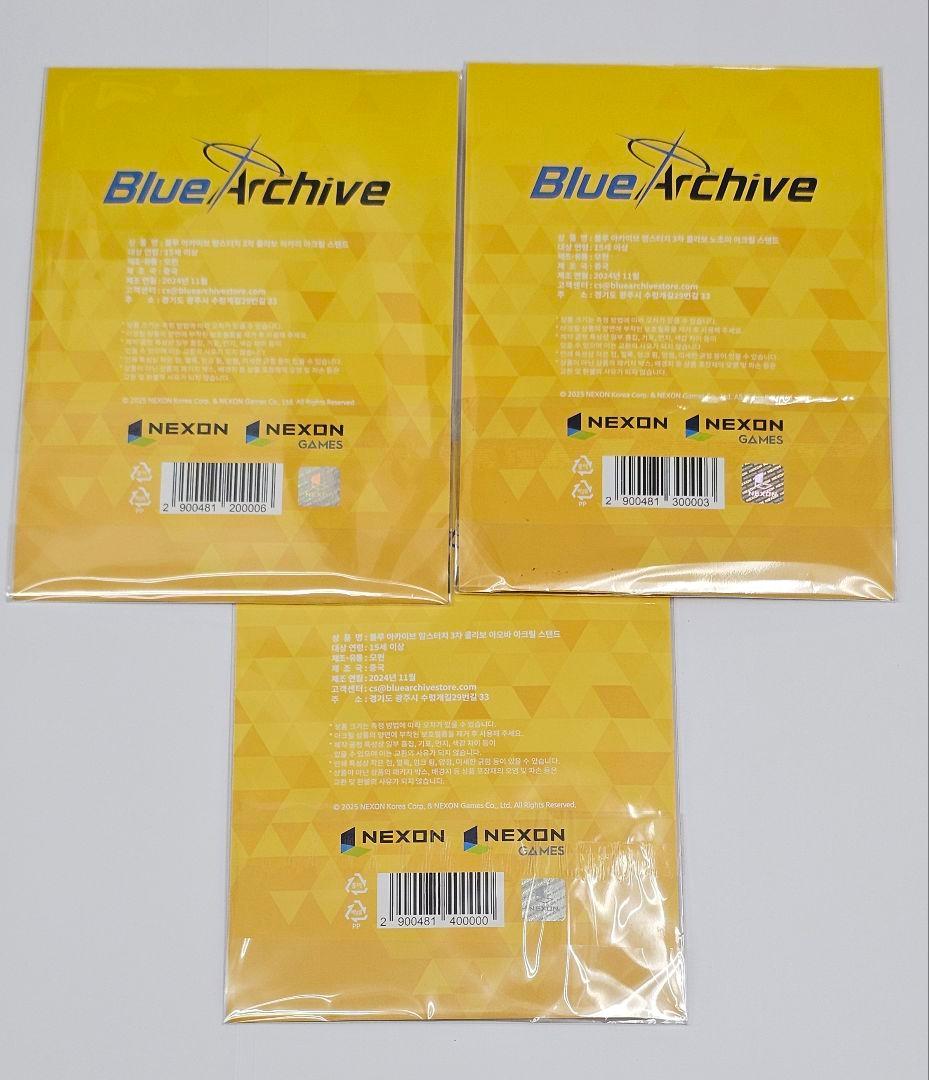 ノゾミ ヒカリ アオバ　アクスタ3点【ブルーアーカイブ　マムズタッチコラボ】