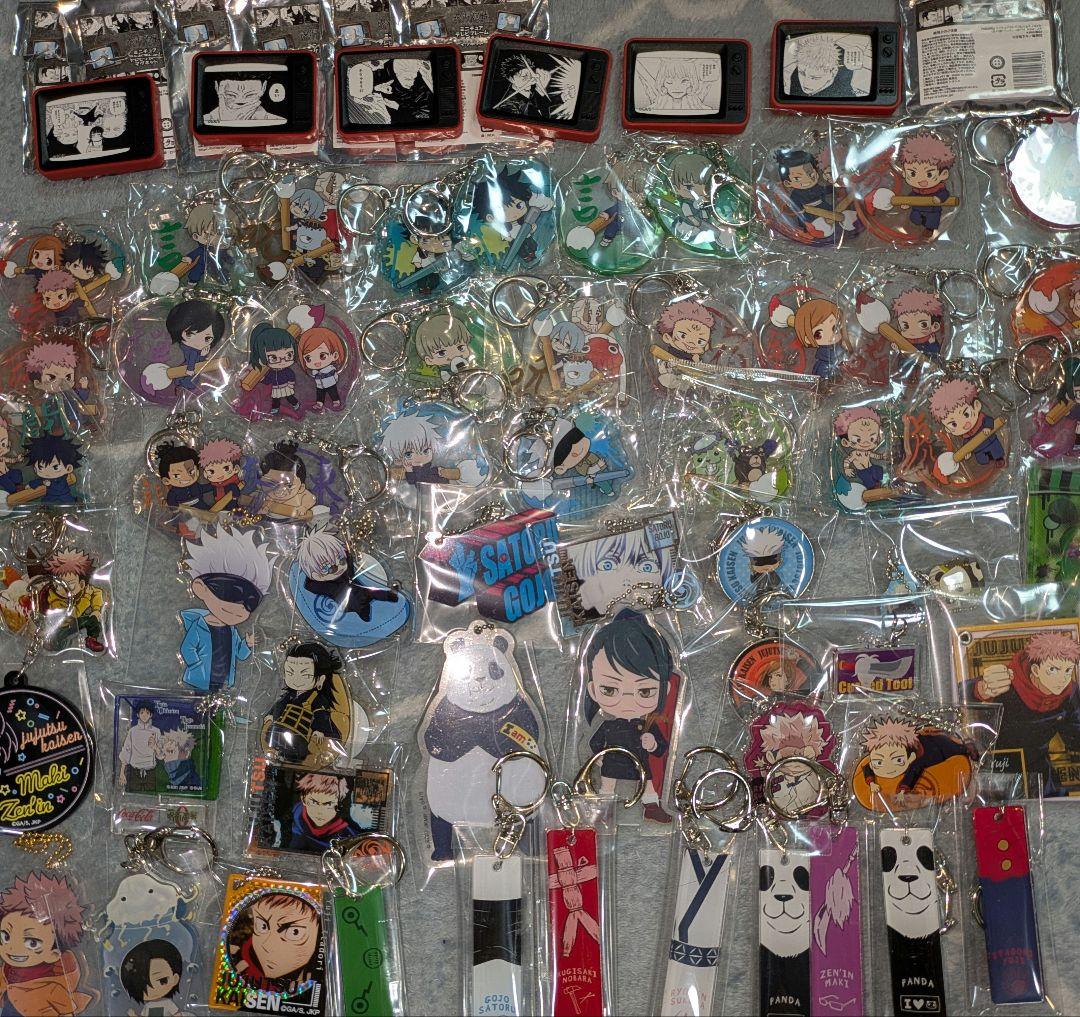 呪術廻戦 グッズ まとめ売り 大量 ノンジャンルまとめ売り