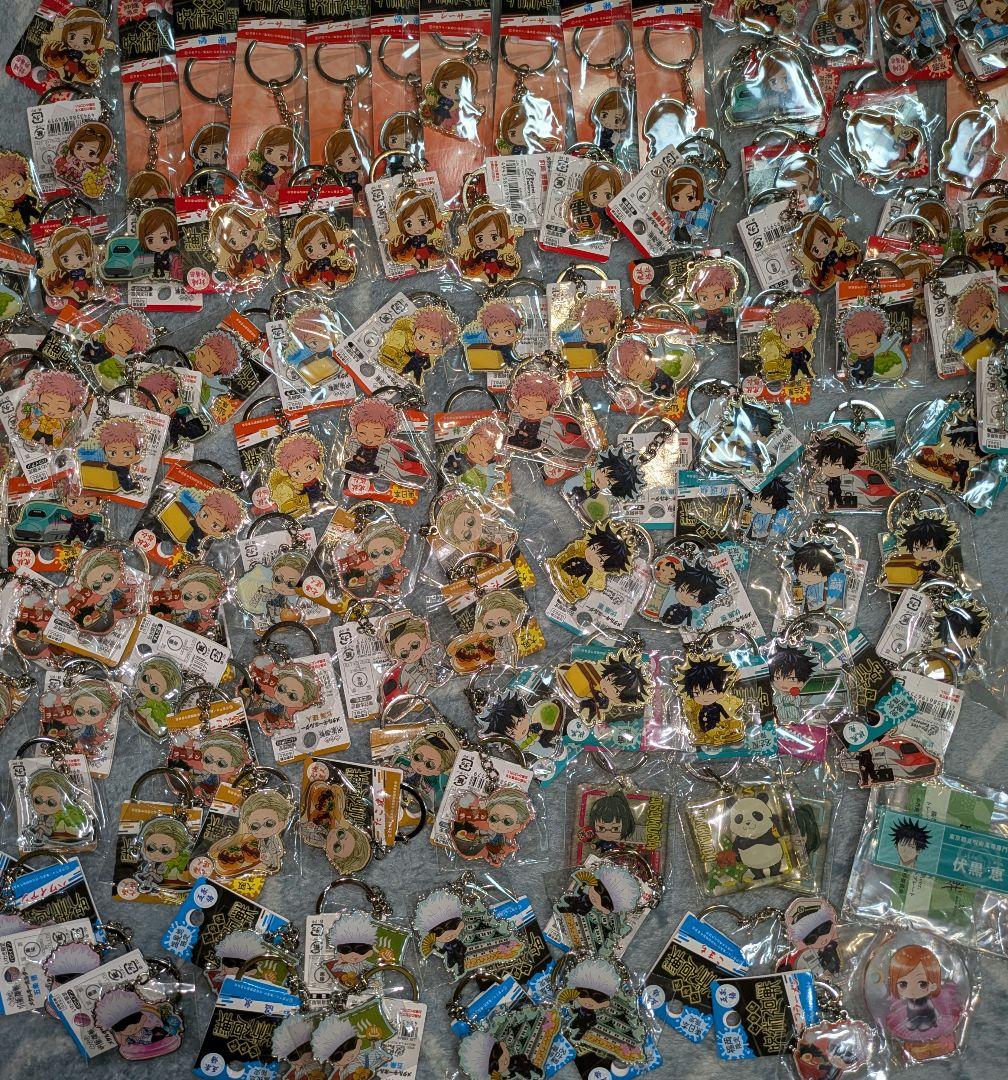 呪術廻戦 グッズ まとめ売り 大量 ノンジャンルまとめ売り