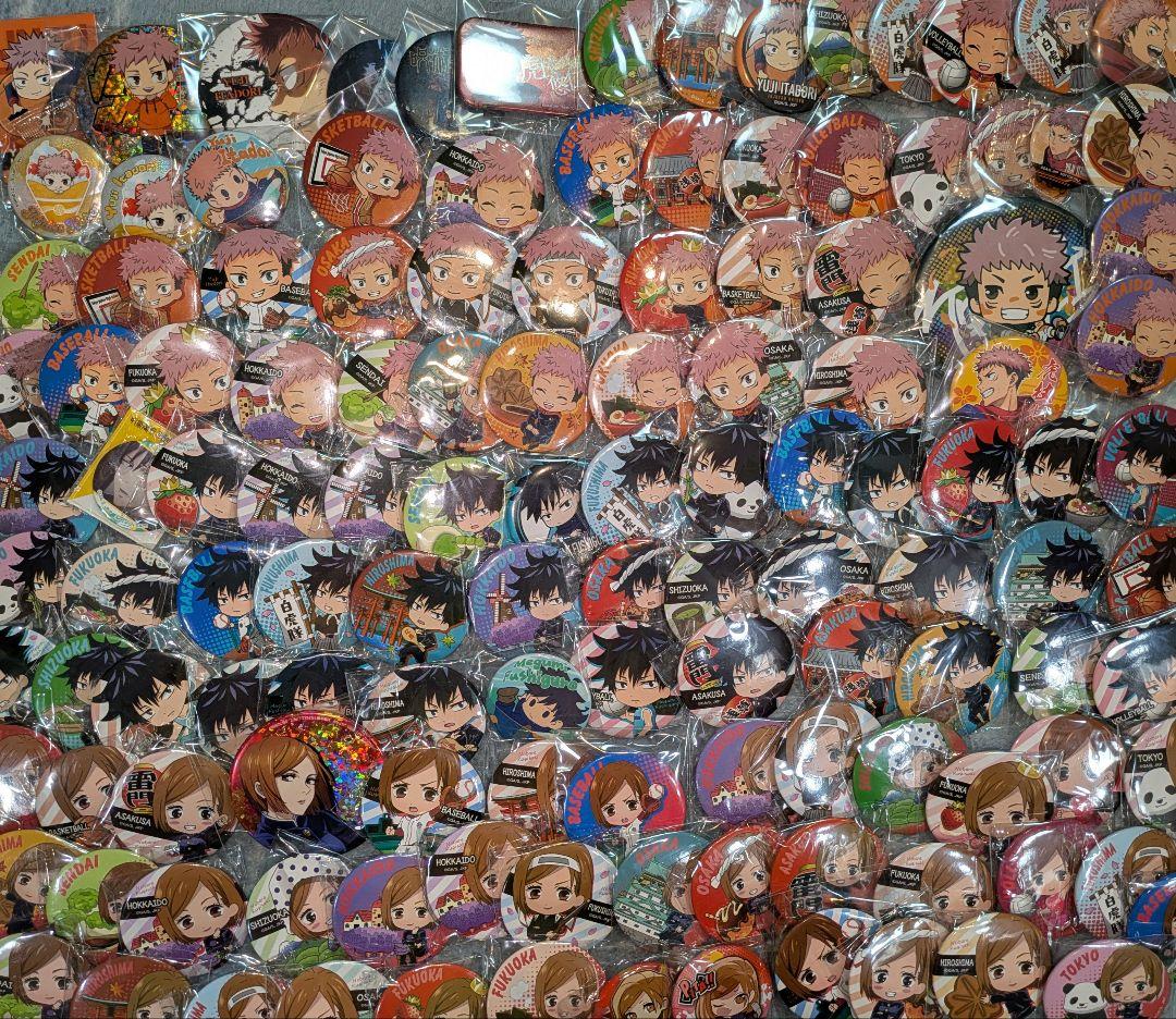 呪術廻戦 グッズ まとめ売り 大量 ノンジャンルまとめ売り