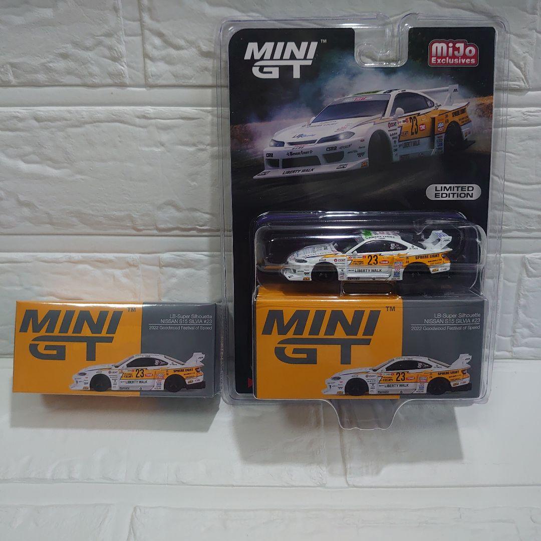 MINI GT №618 LBスーパーシルエット 日産 シルビア S15